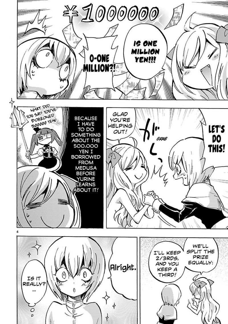 Jashin Chan Dropkick 79 4