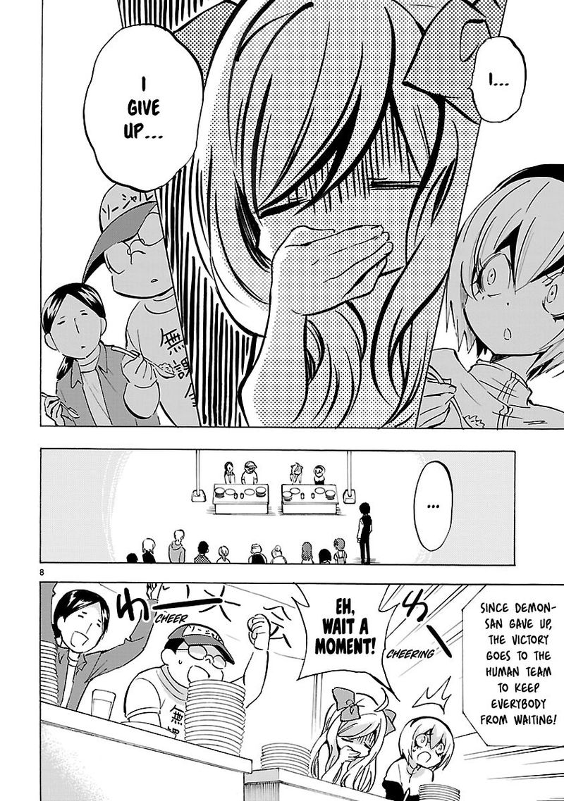 Jashin Chan Dropkick 79 8