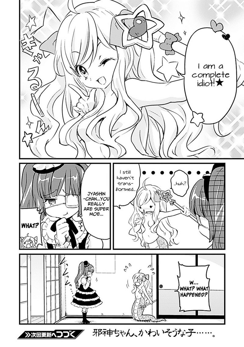 Jashin Chan Dropkick 8 8