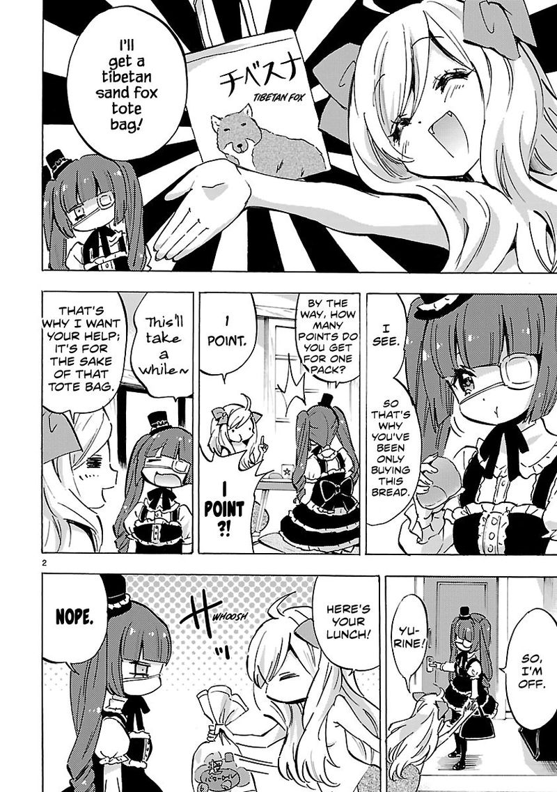 Jashin Chan Dropkick 80 2
