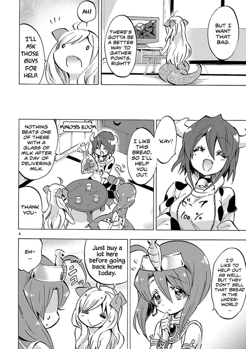 Jashin Chan Dropkick 80 4