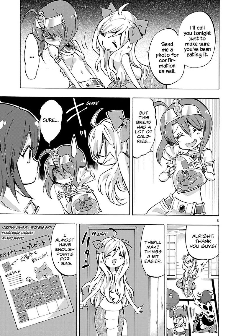 Jashin Chan Dropkick 80 5