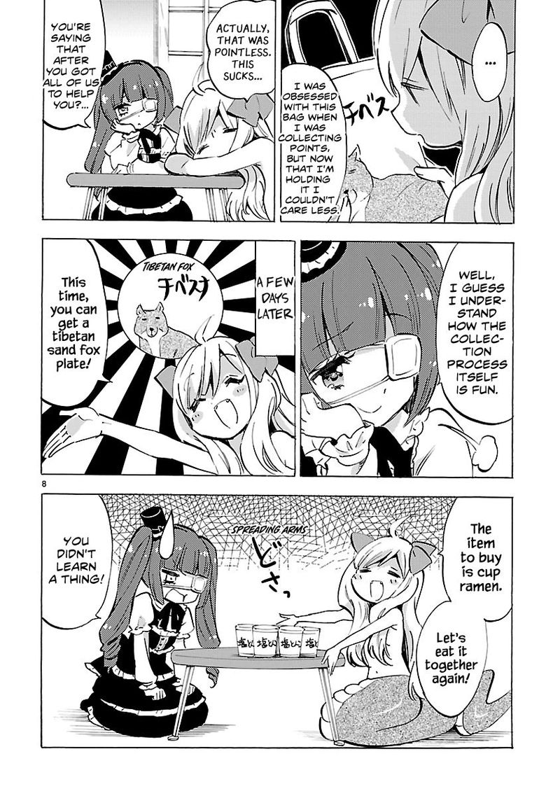 Jashin Chan Dropkick 80 8