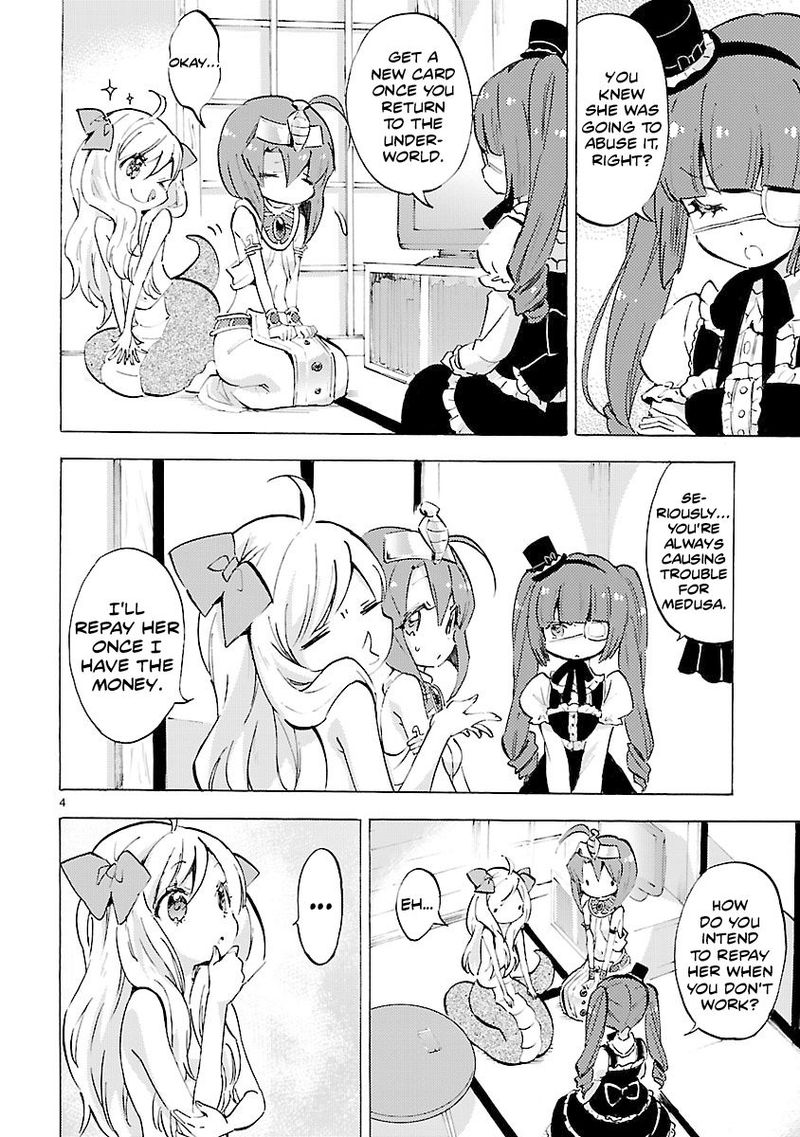 Jashin Chan Dropkick 81 4
