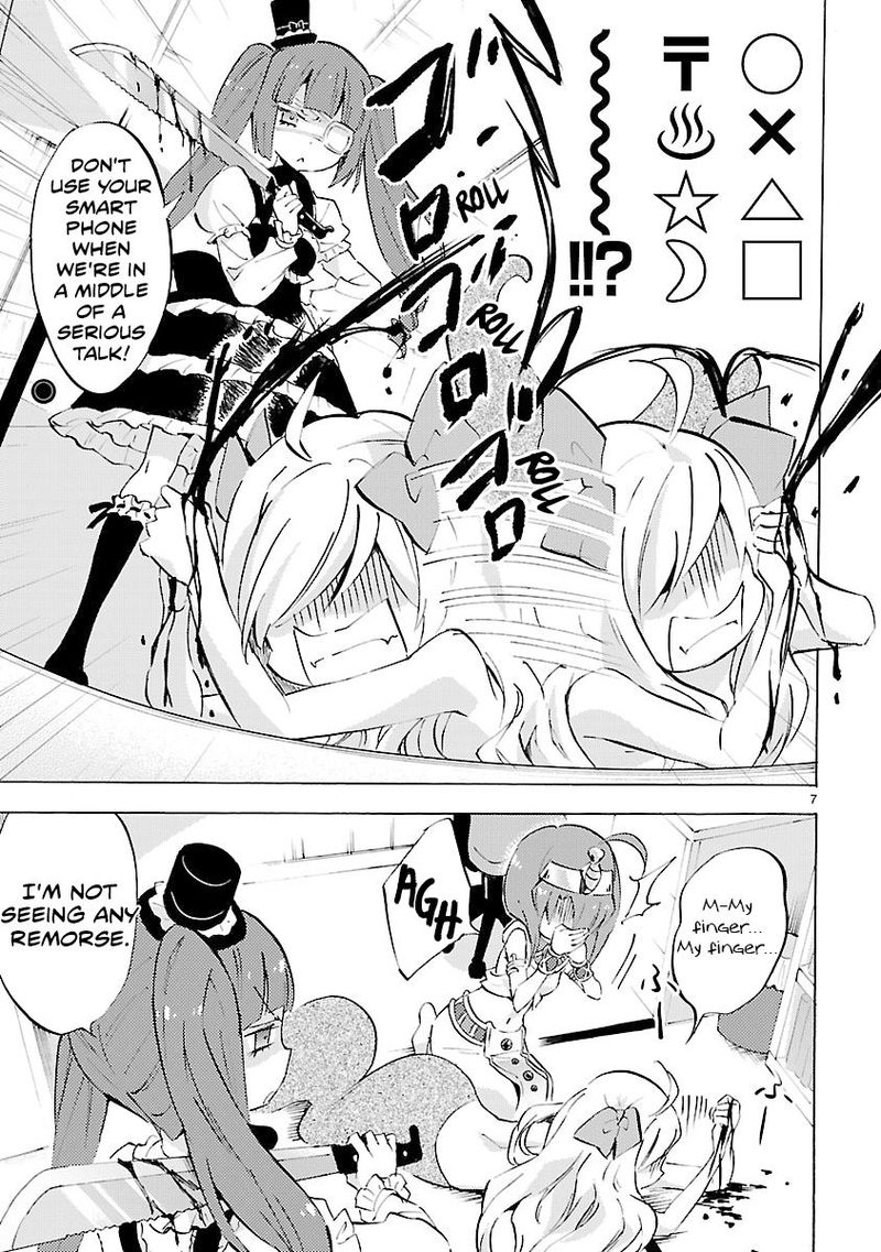 Jashin Chan Dropkick 81 7