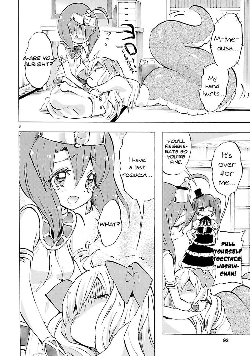 Jashin Chan Dropkick 81 8