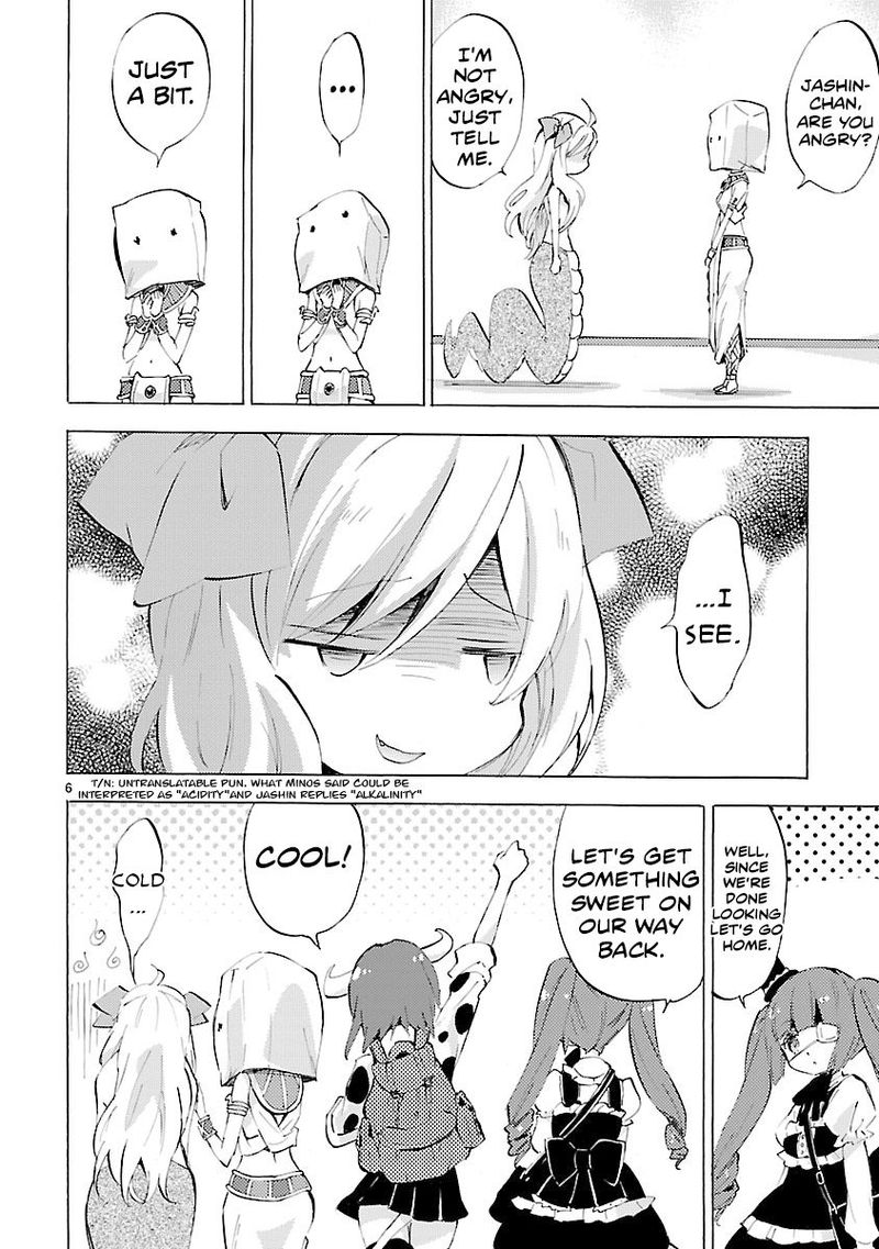 Jashin Chan Dropkick 82 6