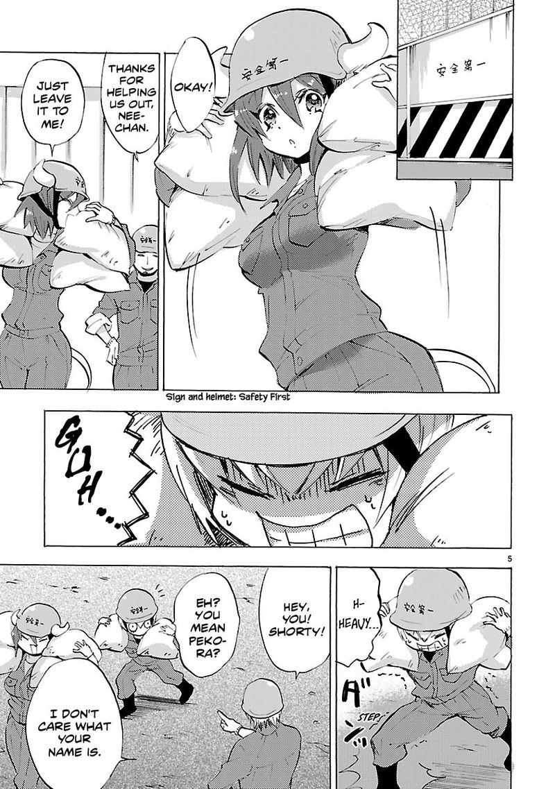 Jashin Chan Dropkick 83 5