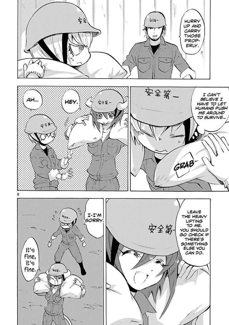 Jashin Chan Dropkick 83 6
