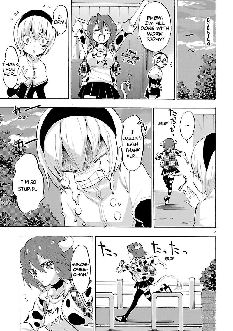 Jashin Chan Dropkick 83 7
