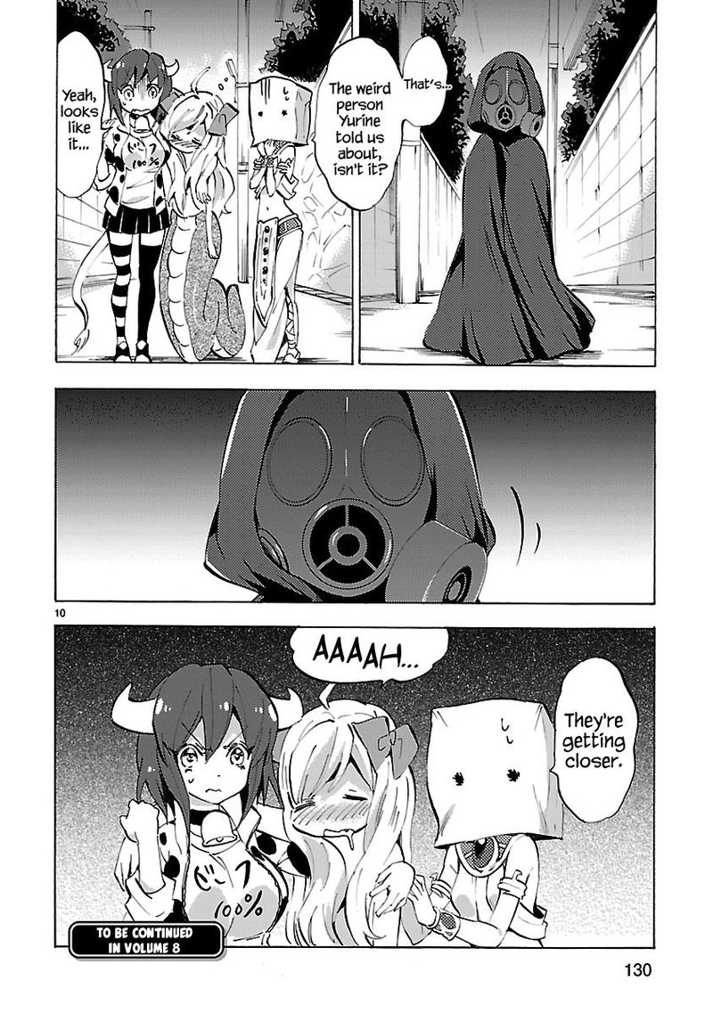 Jashin Chan Dropkick 84 10