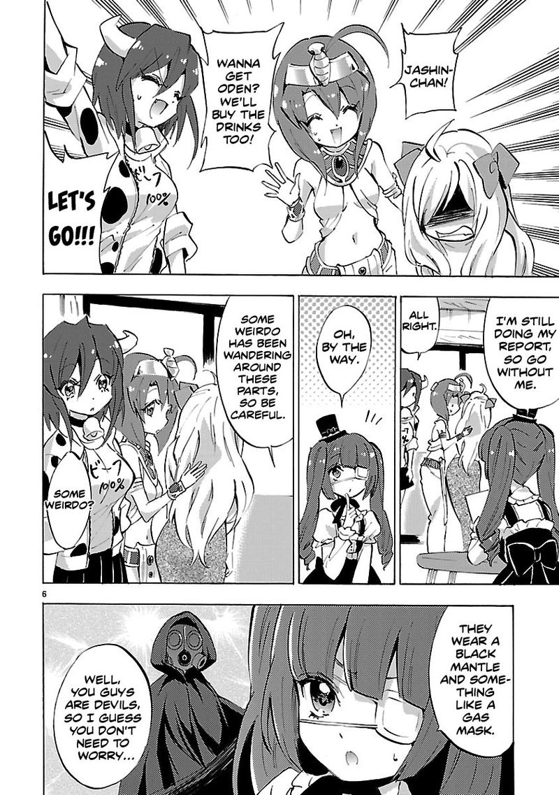 Jashin Chan Dropkick 84 6