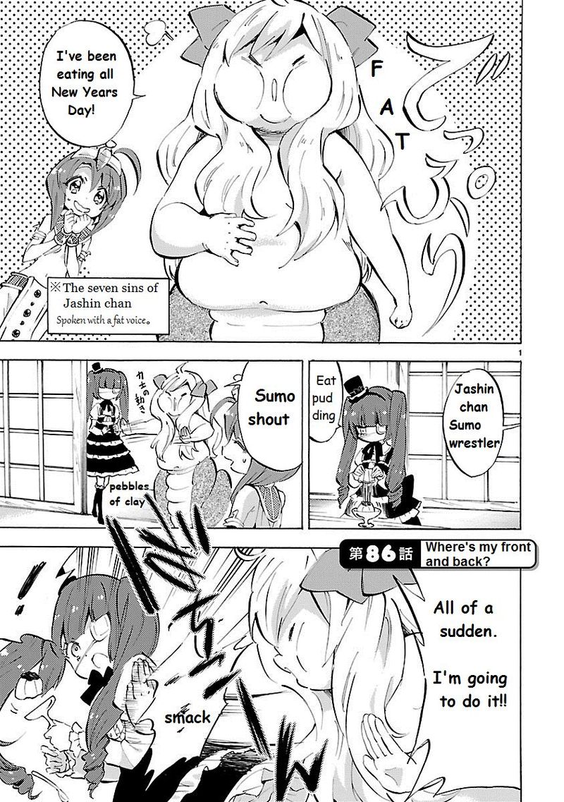 Jashin Chan Dropkick 86 1