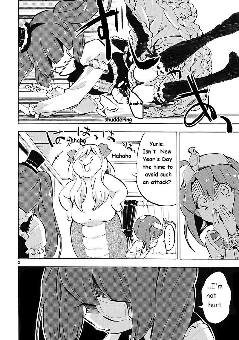 Jashin Chan Dropkick 86 2