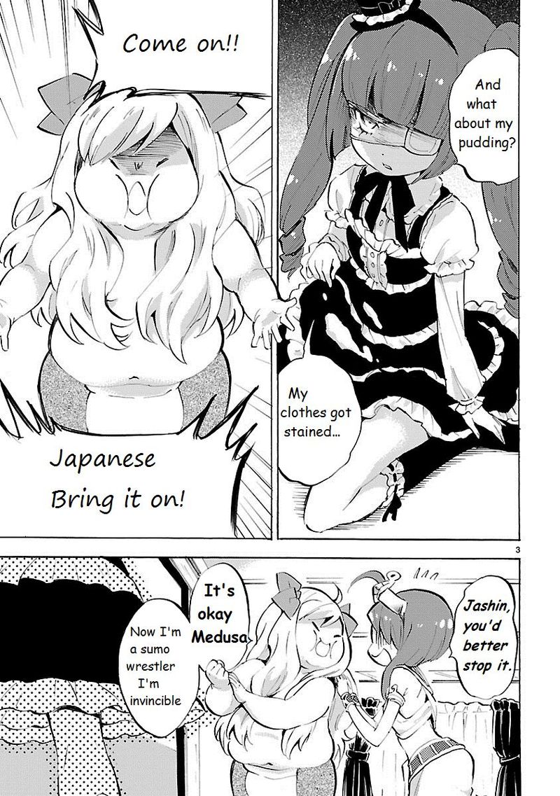 Jashin Chan Dropkick 86 3