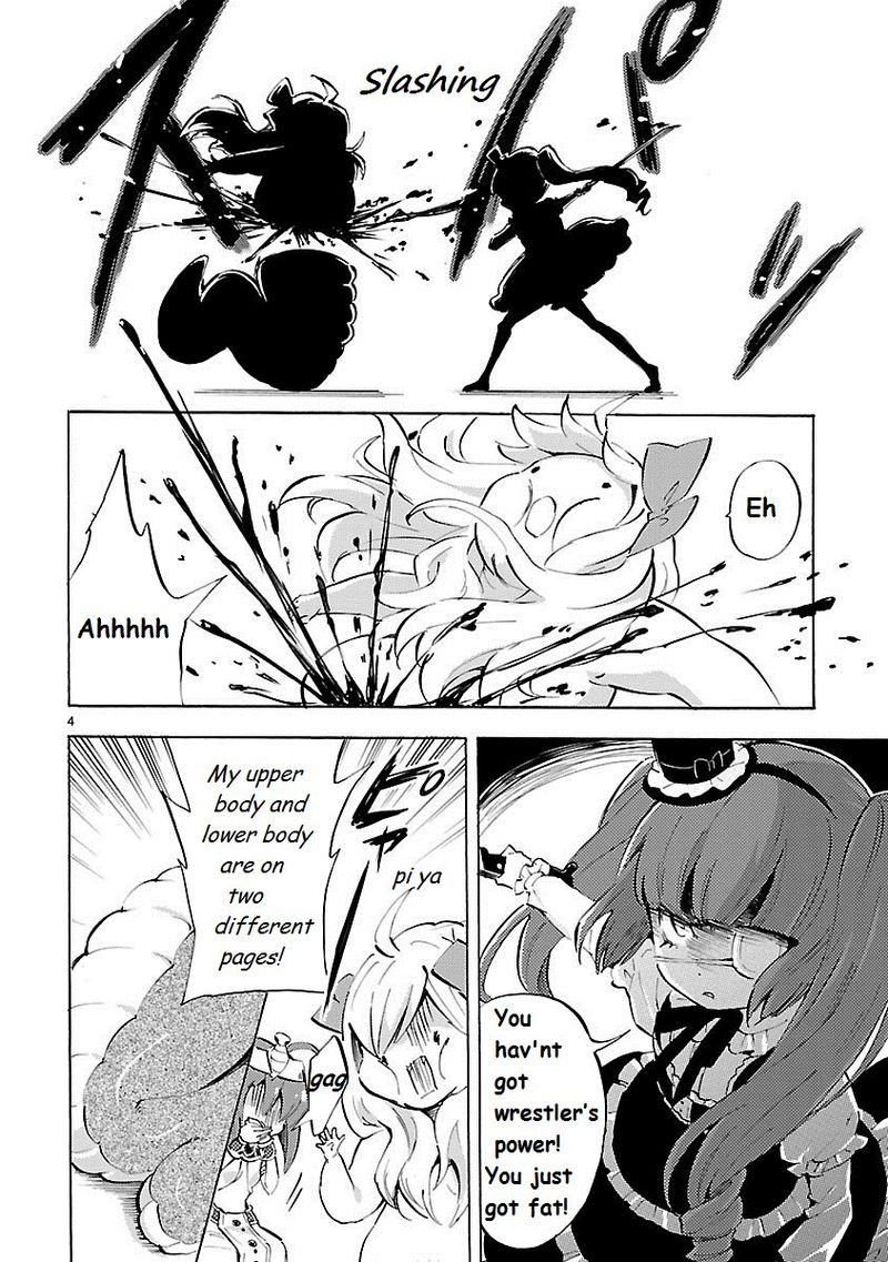 Jashin Chan Dropkick 86 4