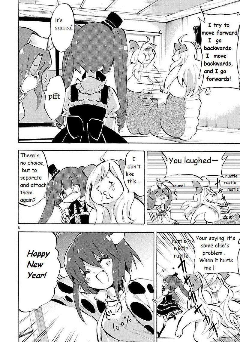 Jashin Chan Dropkick 86 6