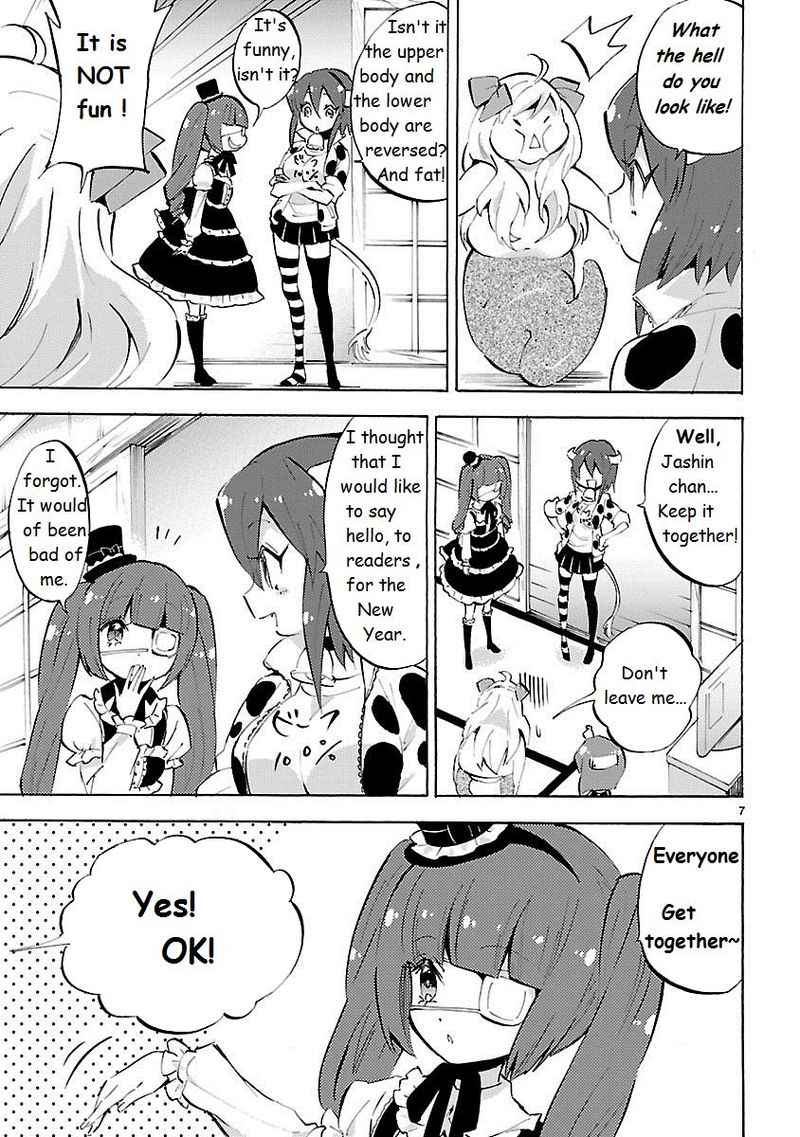 Jashin Chan Dropkick 86 7