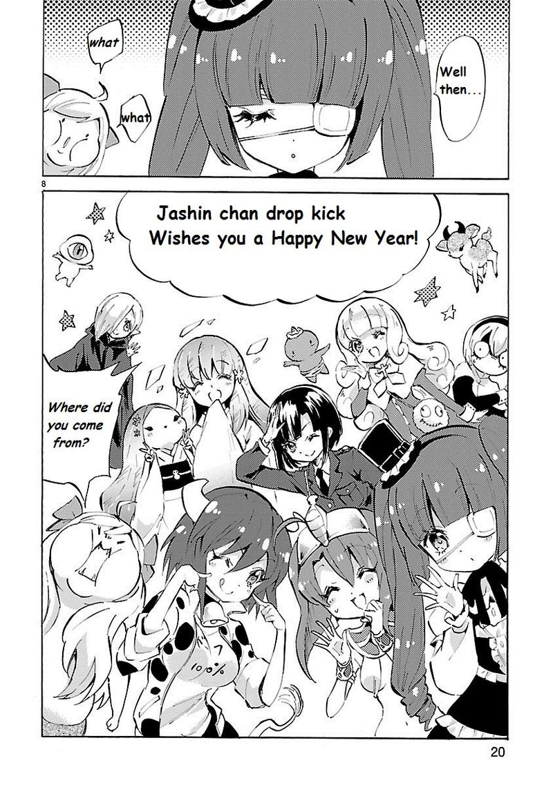 Jashin Chan Dropkick 86 8