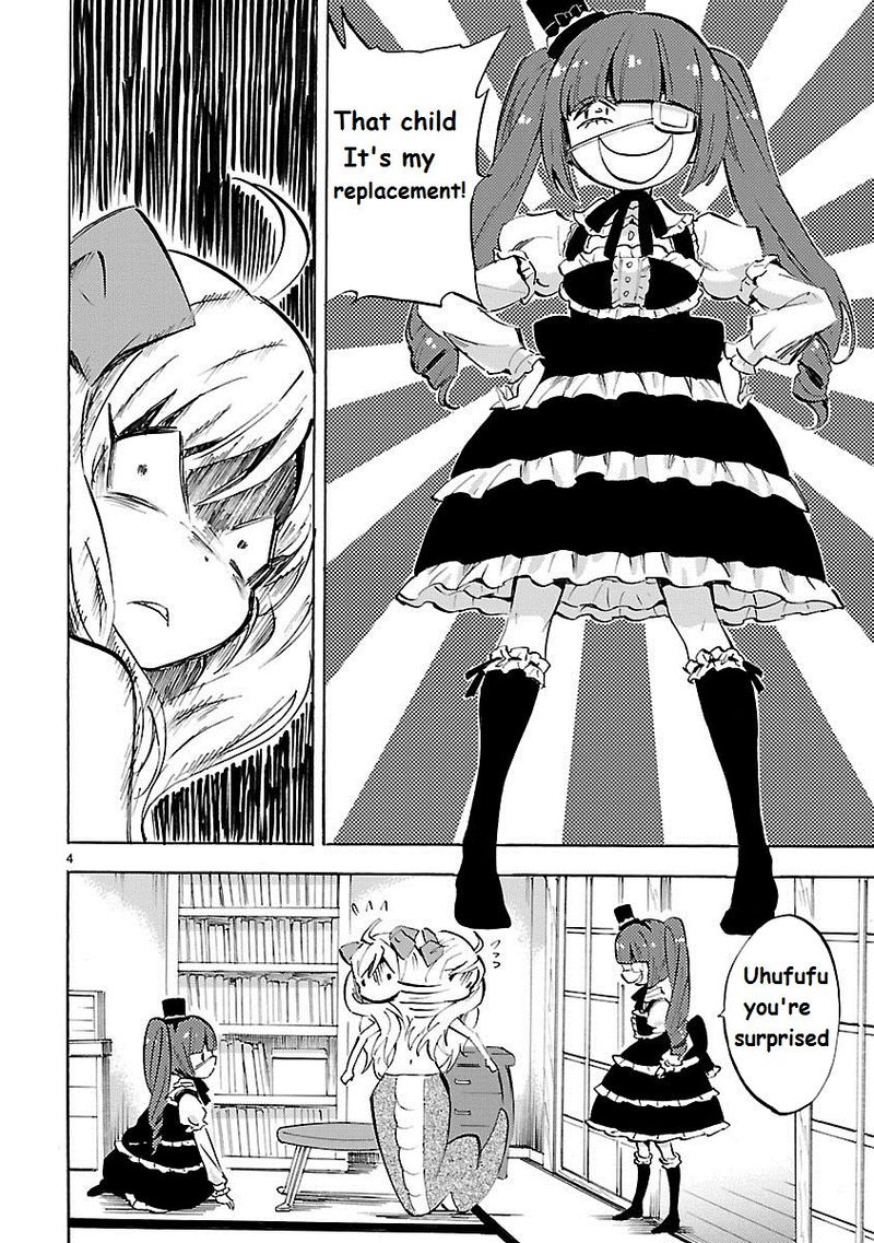 Jashin Chan Dropkick 88 4