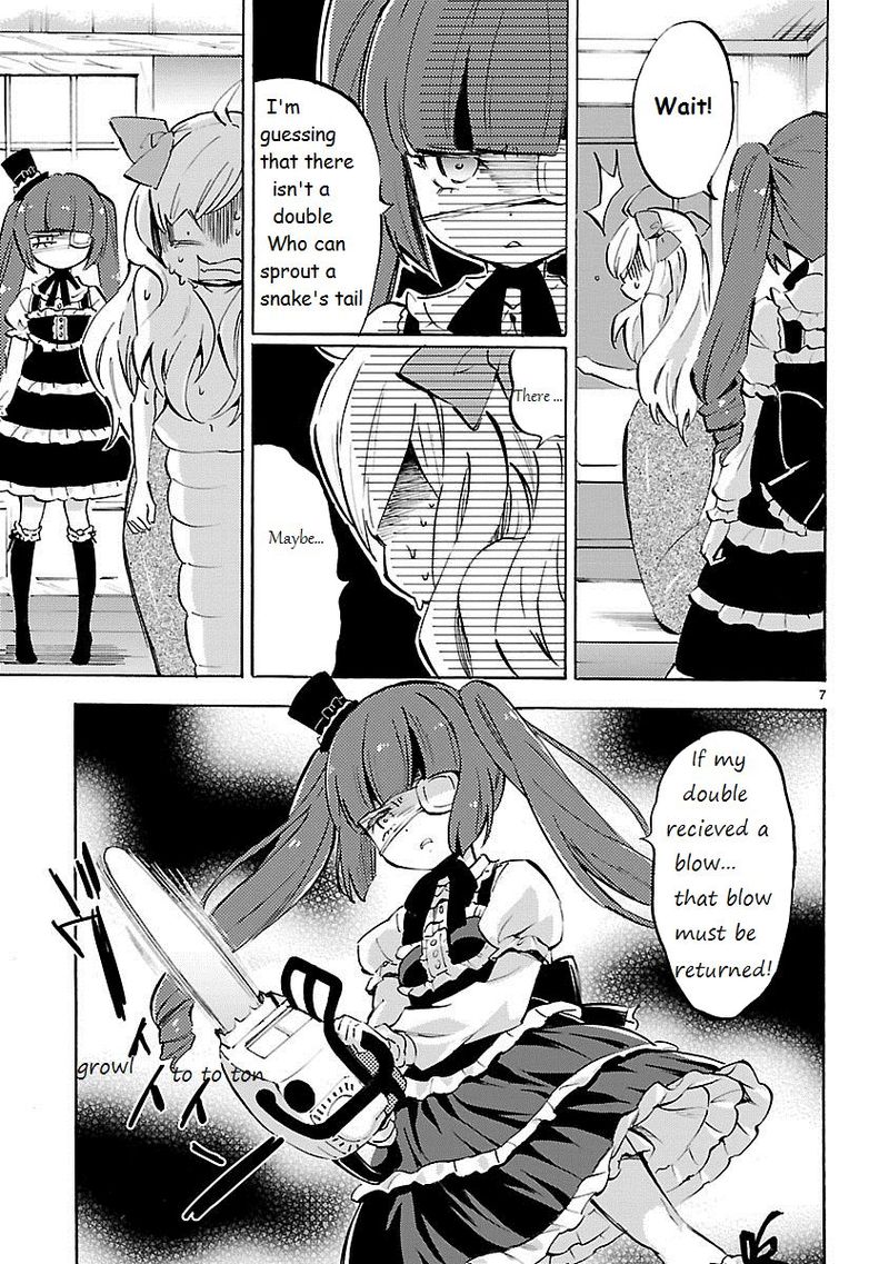 Jashin Chan Dropkick 88 7