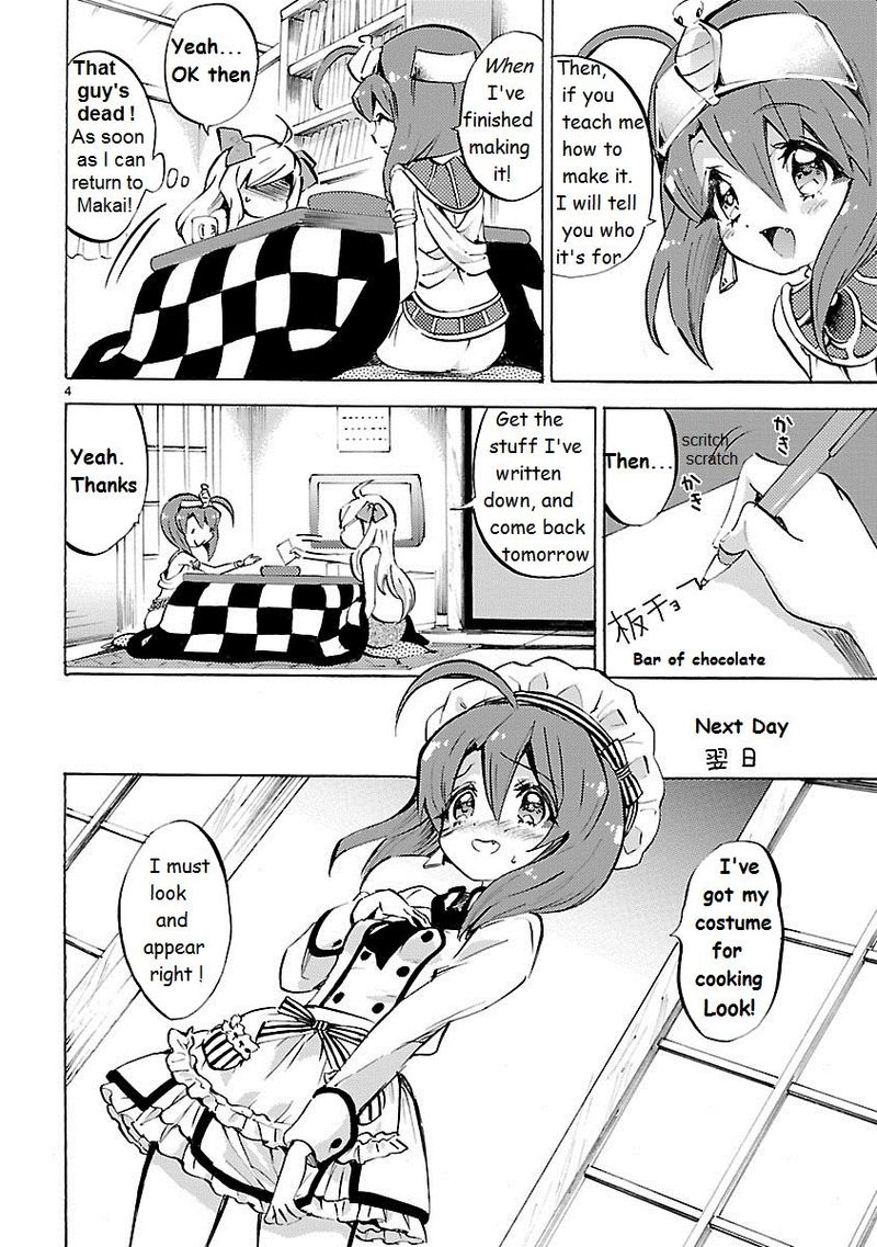 Jashin Chan Dropkick 89 4