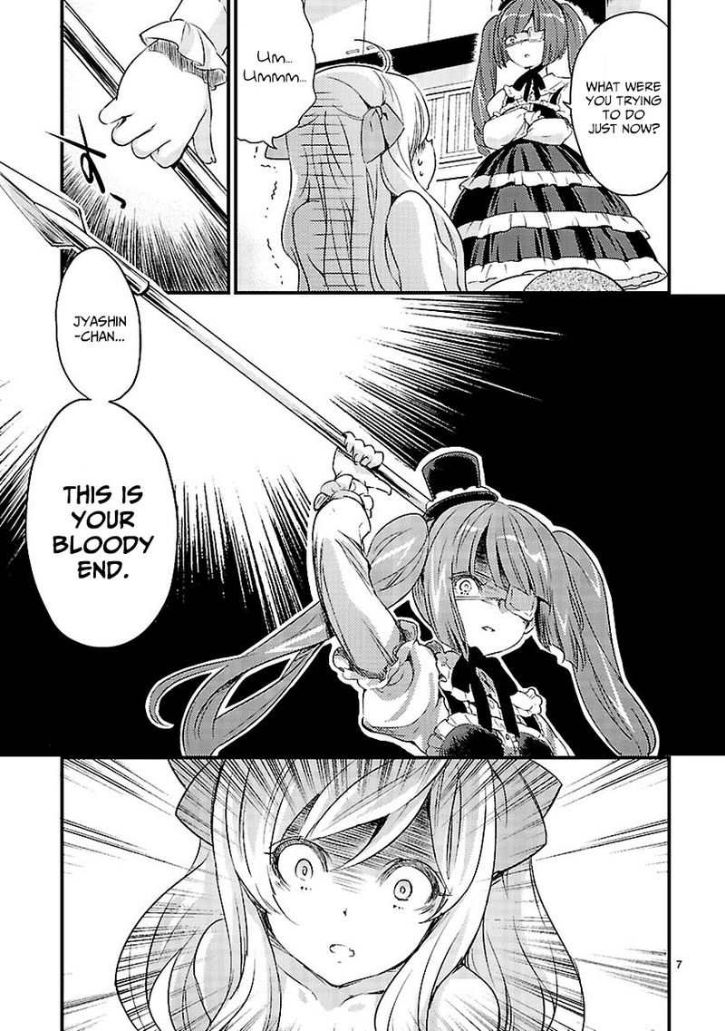 Jashin Chan Dropkick 9 7