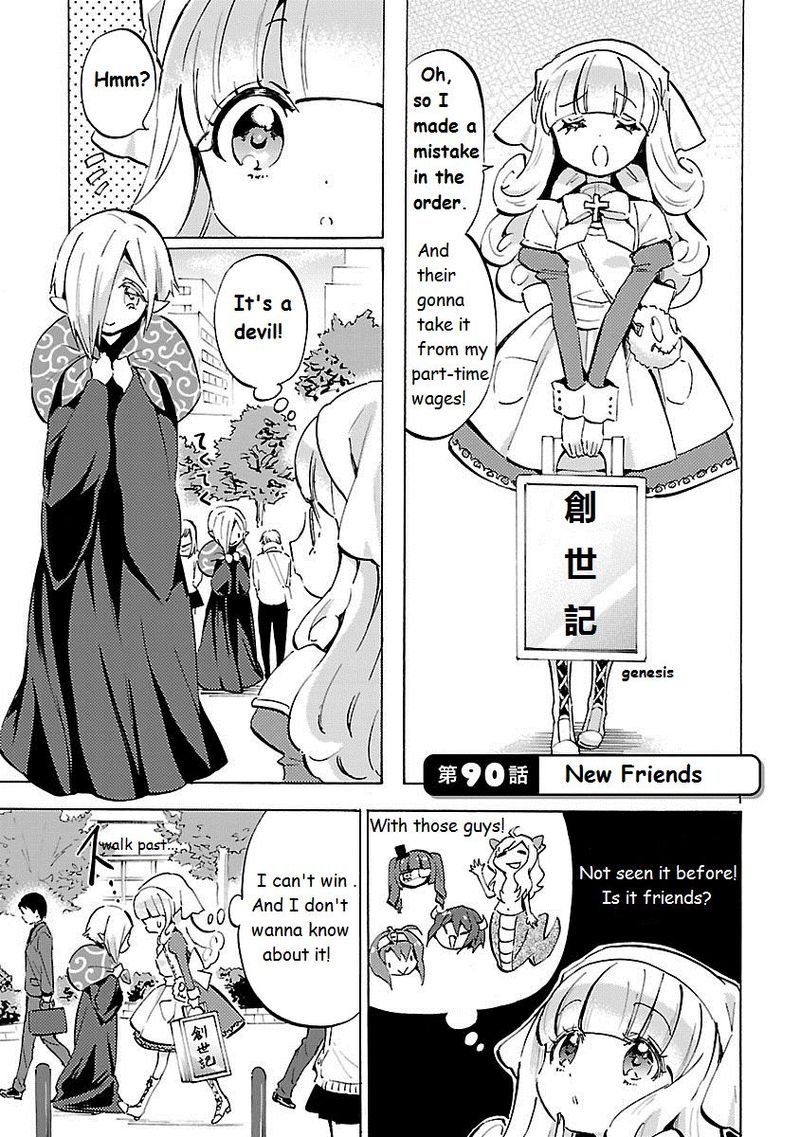 Jashin Chan Dropkick 90 1