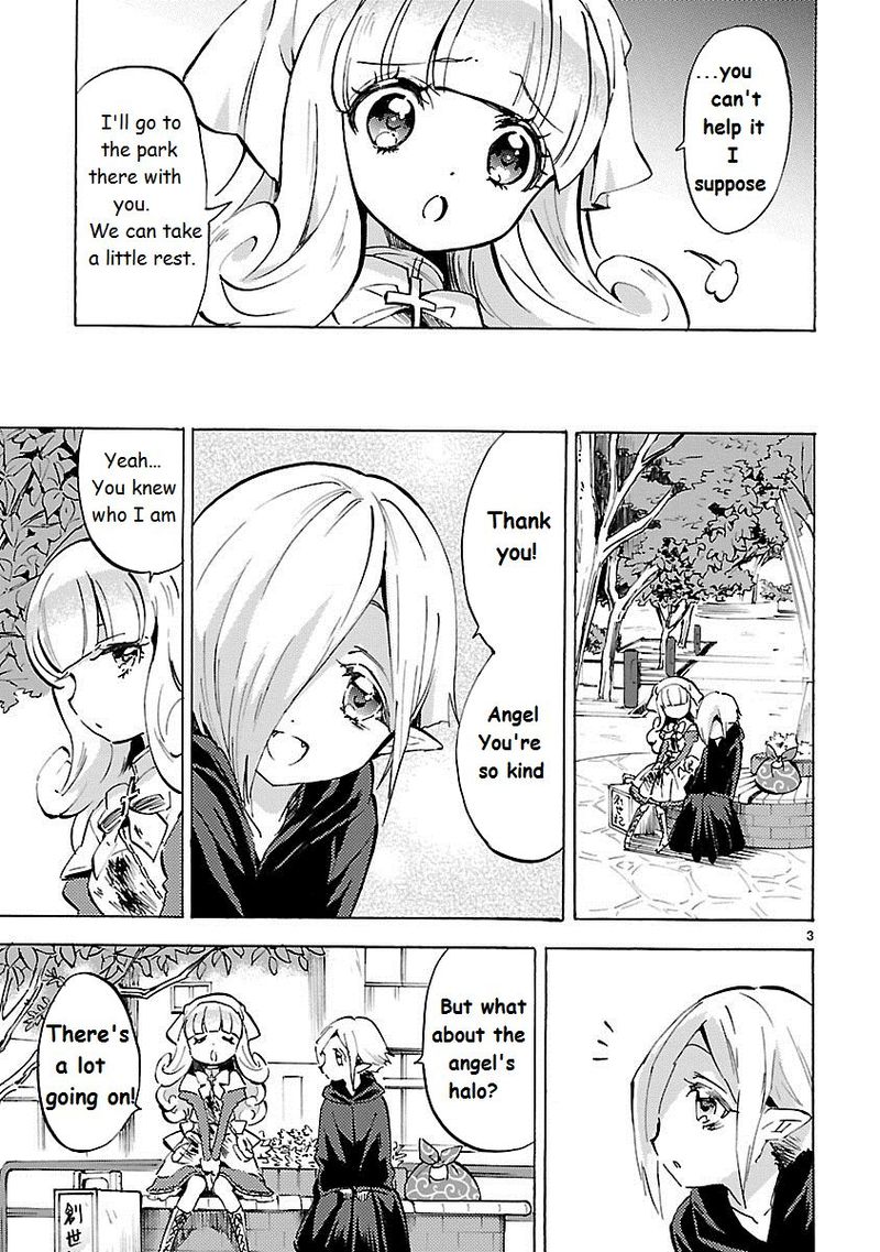 Jashin Chan Dropkick 90 3