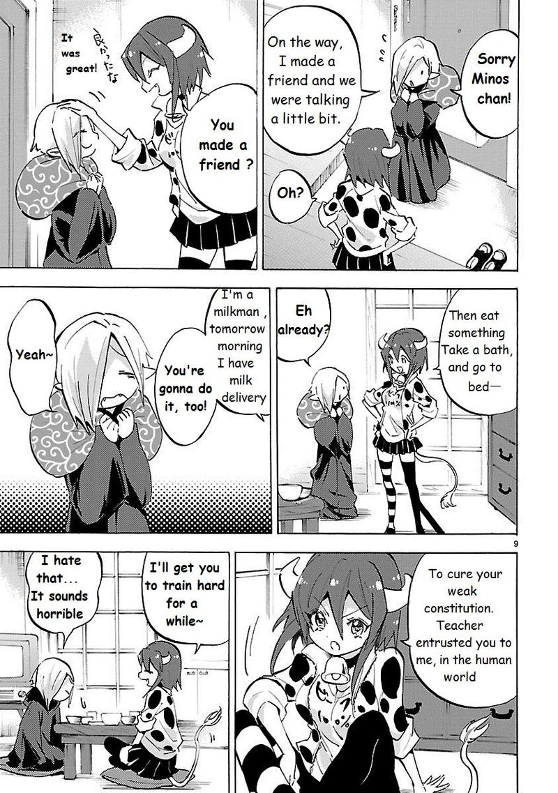 Jashin Chan Dropkick 90 9