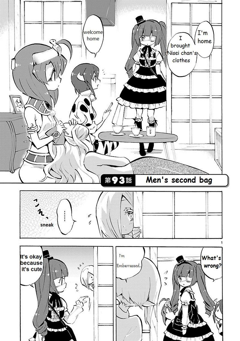 Jashin Chan Dropkick 93 1