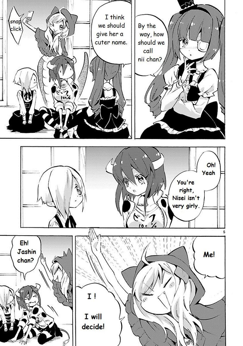 Jashin Chan Dropkick 93 5