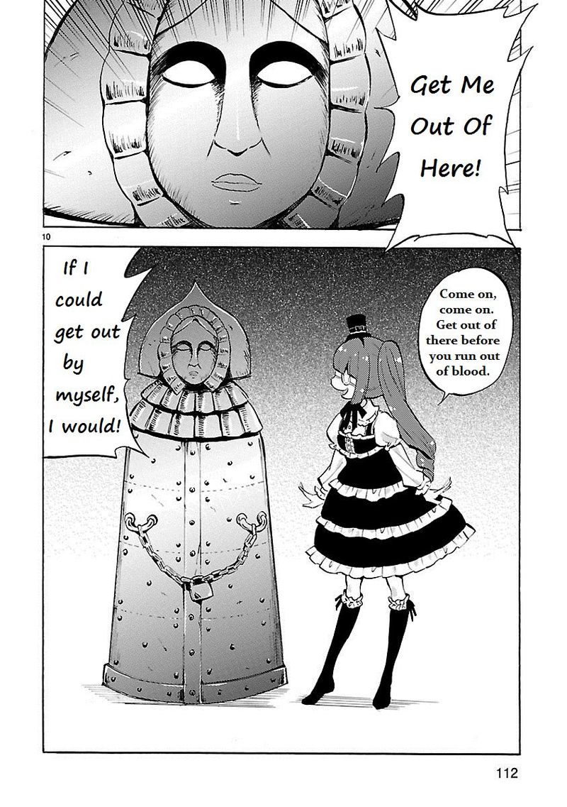 Jashin Chan Dropkick 94 10
