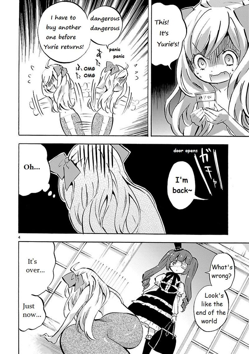 Jashin Chan Dropkick 94 4