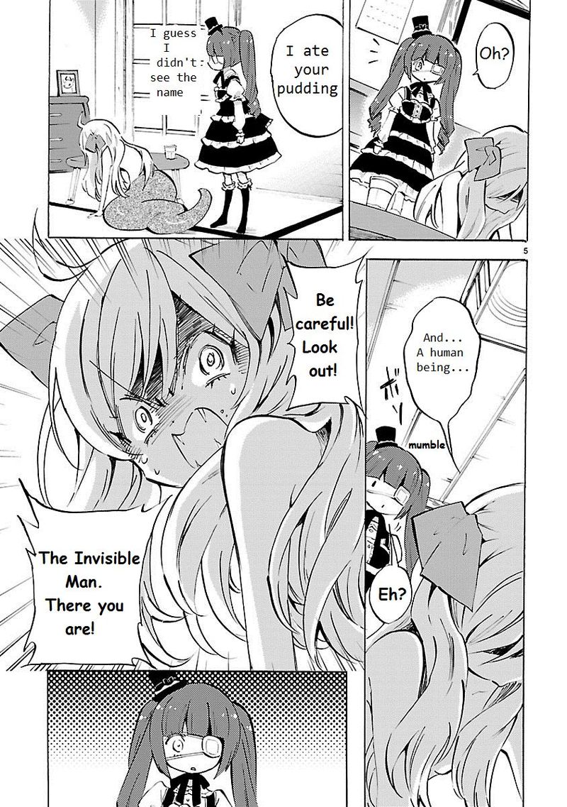 Jashin Chan Dropkick 94 5