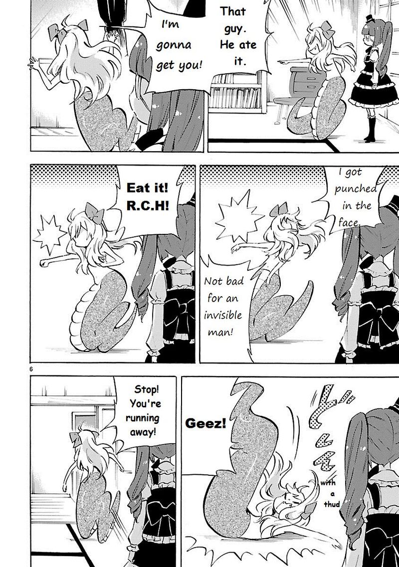 Jashin Chan Dropkick 94 6