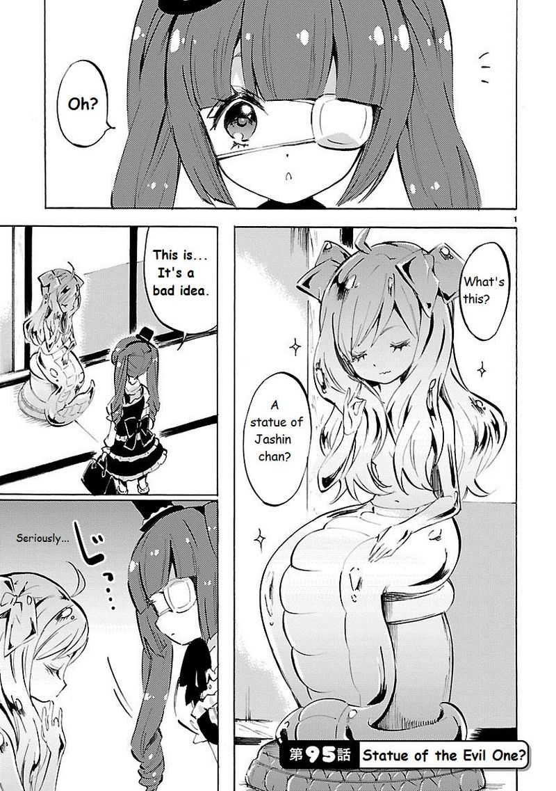 Jashin Chan Dropkick 95 1