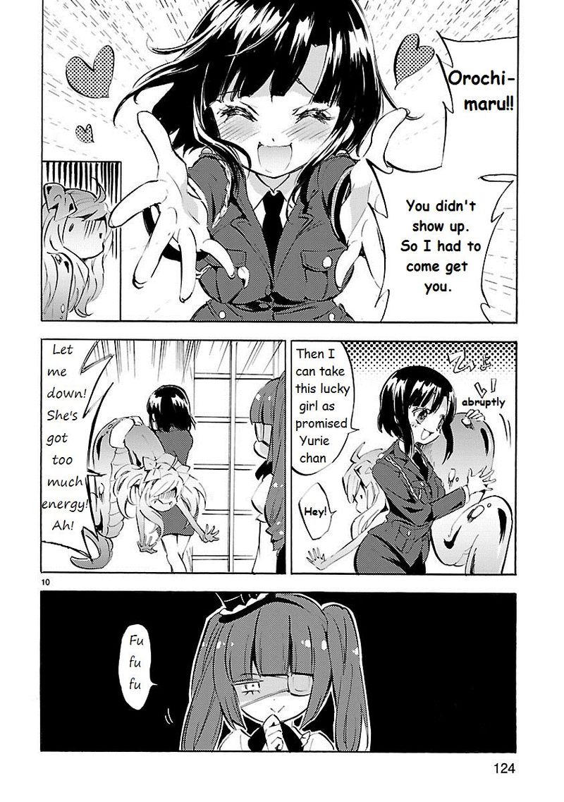 Jashin Chan Dropkick 95 10