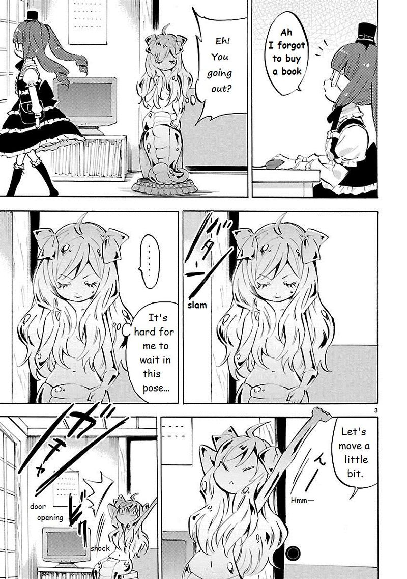 Jashin Chan Dropkick 95 3