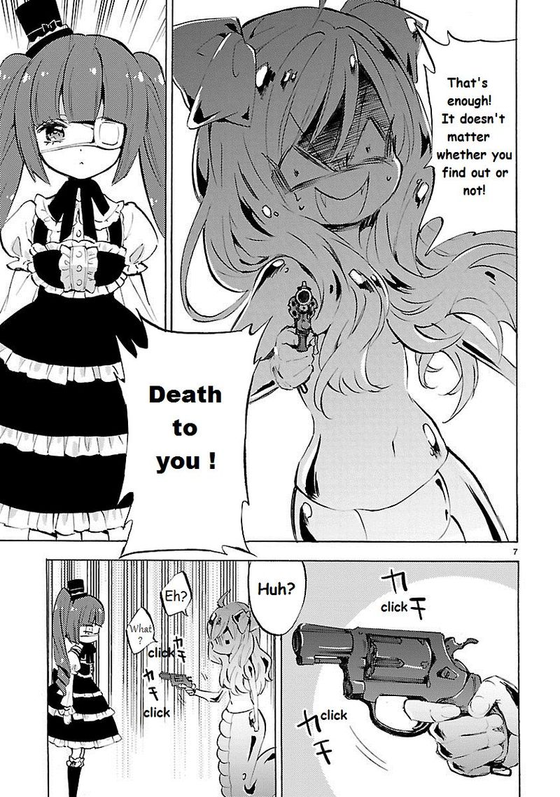 Jashin Chan Dropkick 95 7