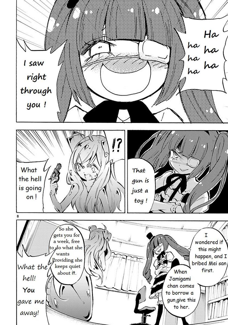 Jashin Chan Dropkick 95 8