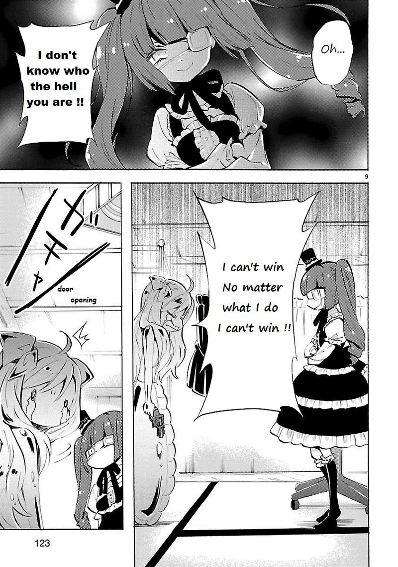 Jashin Chan Dropkick 95 9