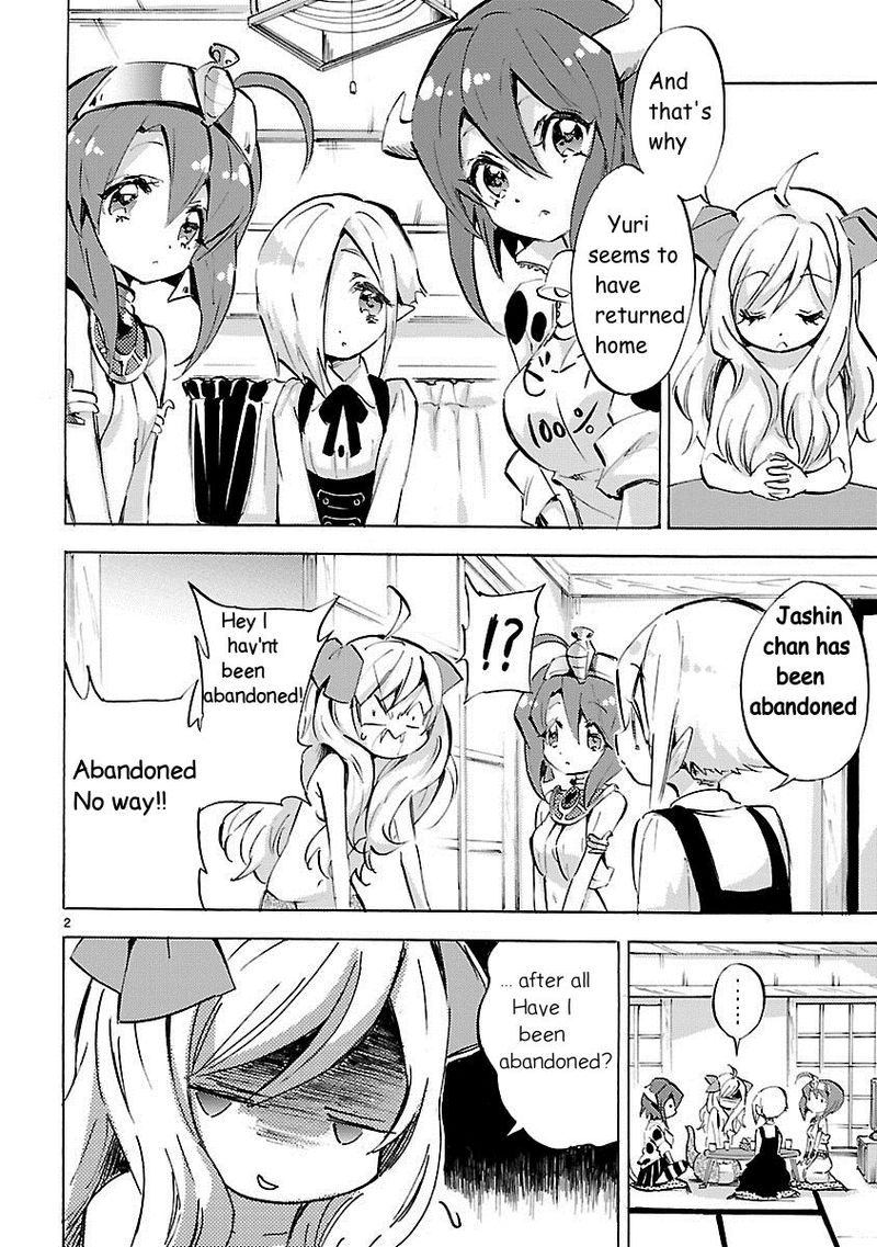 Jashin Chan Dropkick 96 2