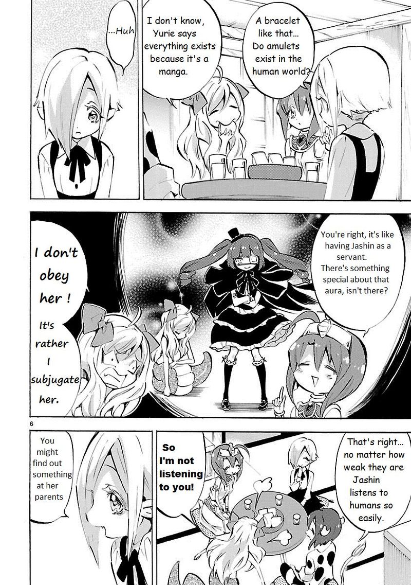 Jashin Chan Dropkick 96 6