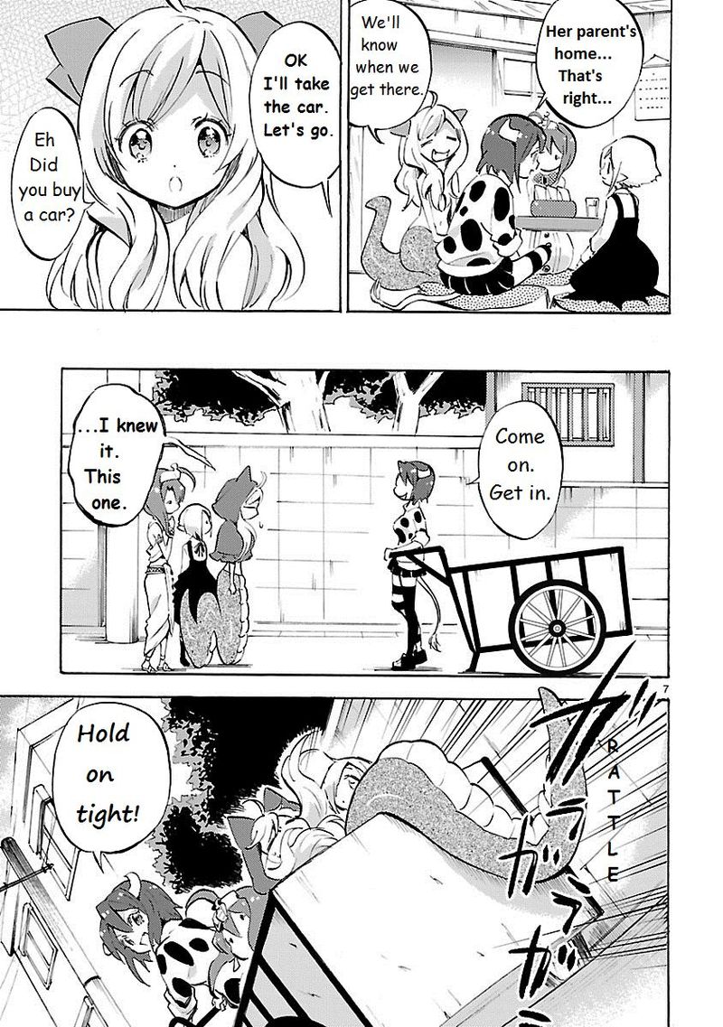 Jashin Chan Dropkick 96 7