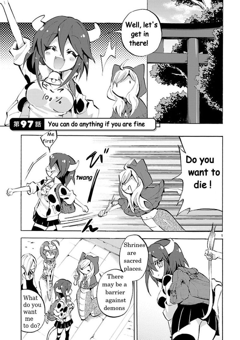 Jashin Chan Dropkick 97 1