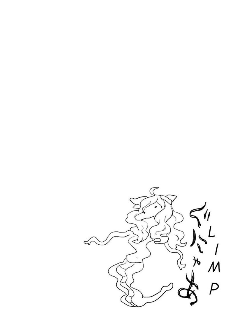 Jashin Chan Dropkick 97 11