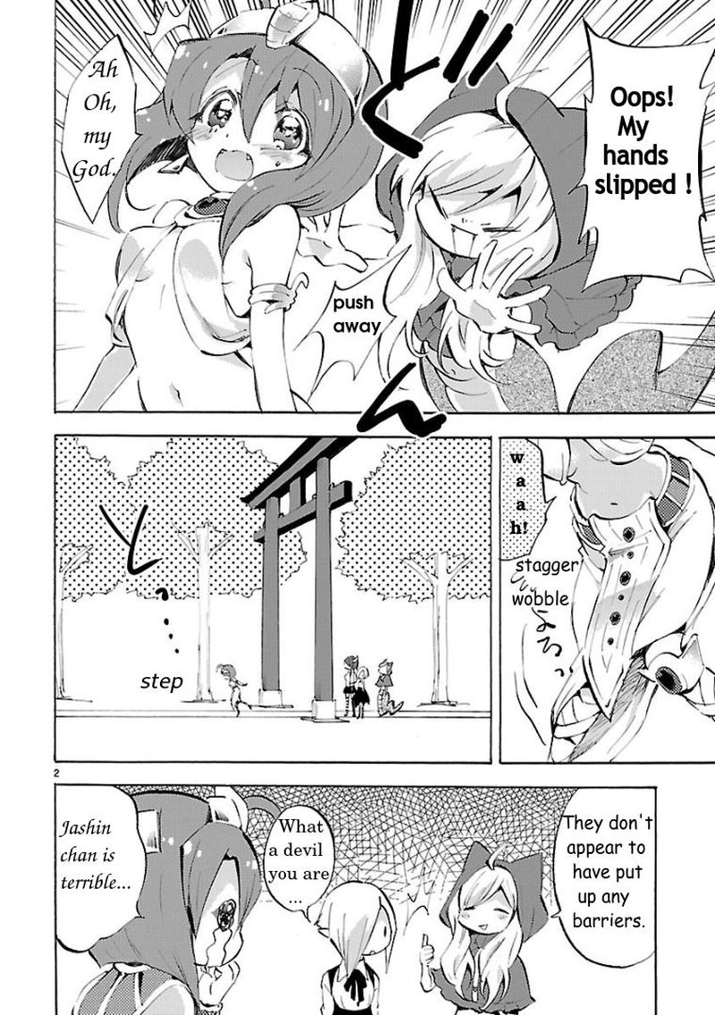 Jashin Chan Dropkick 97 2