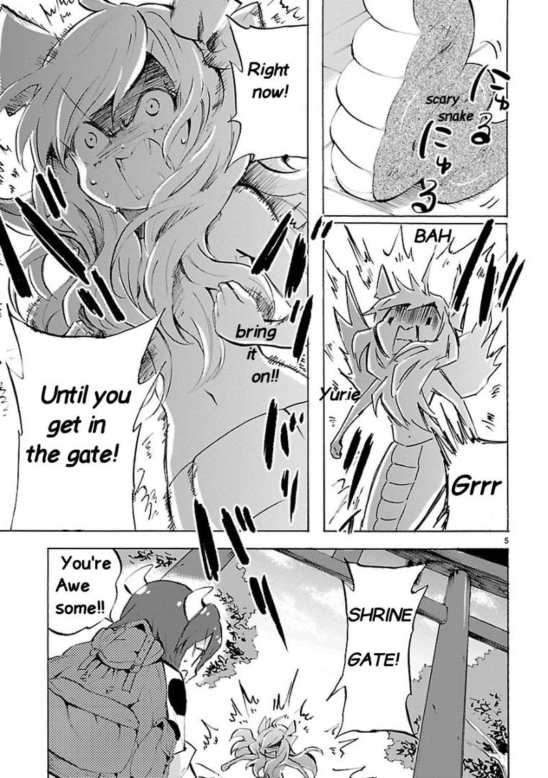 Jashin Chan Dropkick 97 5