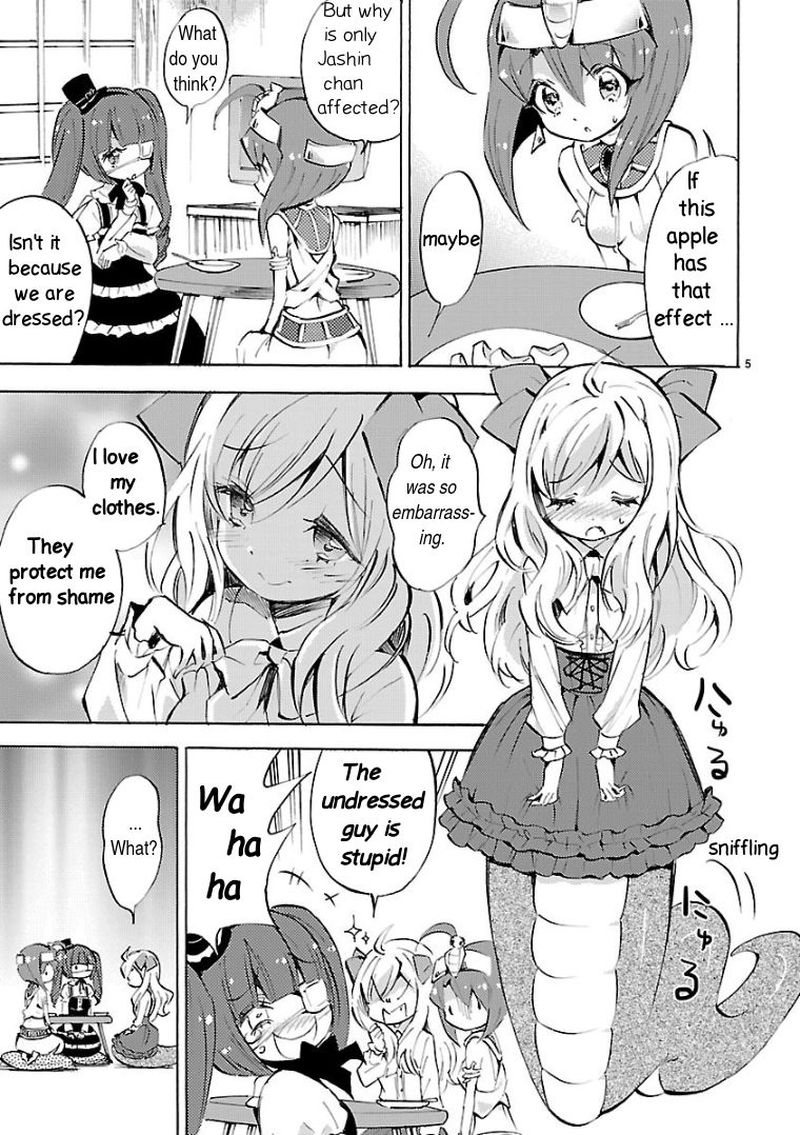 Jashin Chan Dropkick 98 5